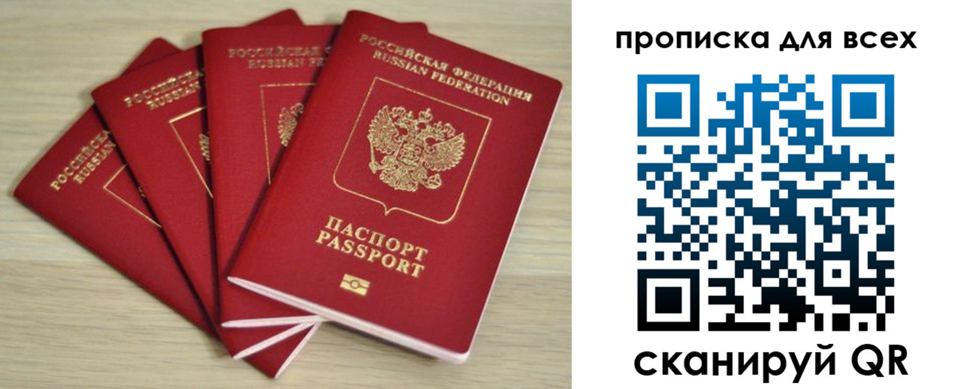 форма 3 в Кировске